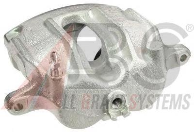 Pinza de freno delantera derecha Nissan/Infiniti 411119C125 precio, desde 133,53 EUR