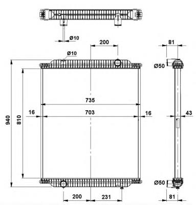 Radiador de água NRF 519563