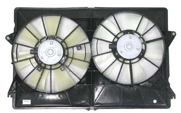 Ventilador, refrigeración motor NRF 47520 precio, desde 169,79 EUR