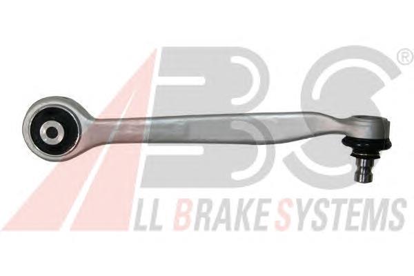 Comprar 210045 ABS Brazo superior derecho de la suspensión delantera
