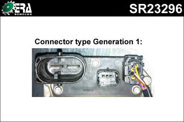 SR23296 ERA cremallera de dirección