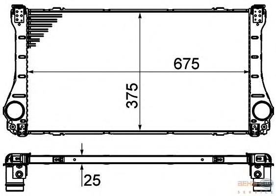JD1271002541 Toyota radiador de aire de admisión