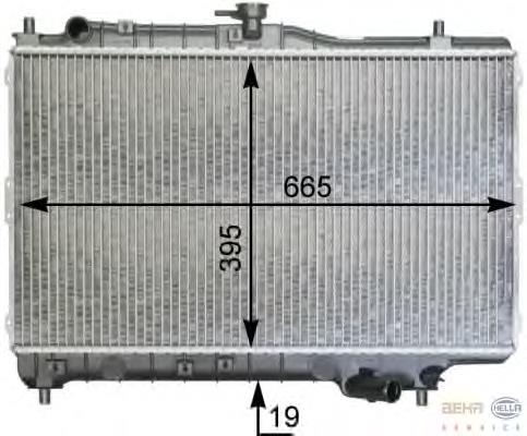 Radiador refrigeración del motor S0K24015200A Hyundai/Kia