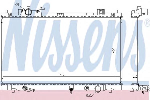 1640038220 Market (OEM) radiador refrigeración del motor