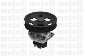 Bombeadora de agua Fiat/Alfa/Lancia 46527473 precio, desde 25,41 EUR