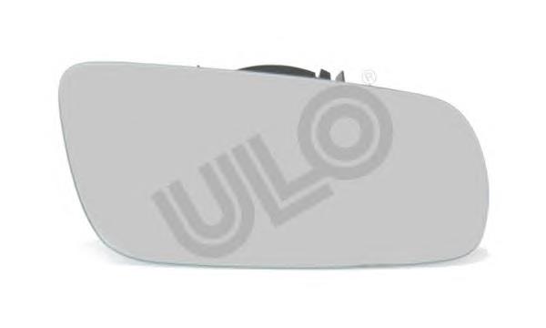 3B2857522A VAG Cristal de espejo retrovisor derecho