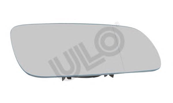 Comprar 1J2857522 VAG Cristal de espejo retrovisor derecho