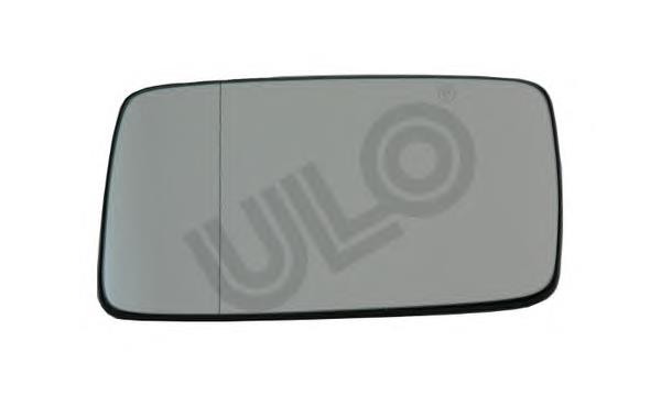 Cristal de espejo retrovisor exterior izquierdo VAG 6K1857521Q precio, desde 12,76 EUR