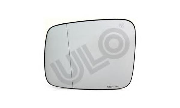 Cristal de espejo retrovisor exterior izquierdo VAG 701857521B precio, desde 181,39 EUR