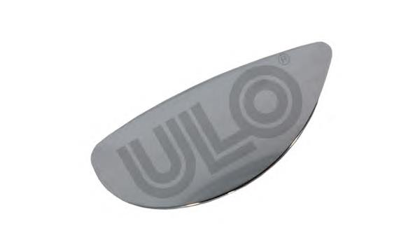 X6 Espejo Retrovisor Confiable Para Una Seguridad Vial Mejorada