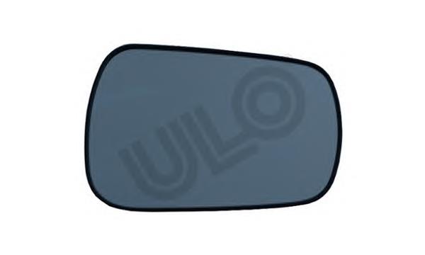 Comprar 1145851 Ford Cristal de espejo retrovisor derecho