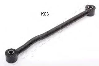 Brazo De Suspension Trasera CJK03 Japan Parts