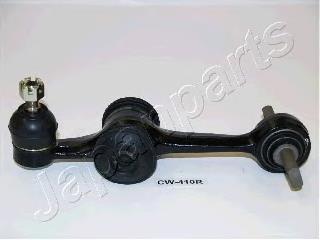 Brazo suspension trasero superior derecho CW410R Japan Parts