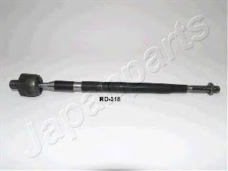 Brazo direccion coche NPS M410A13 precio, desde 15,81 EUR