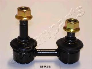 SIK58 Japan Parts Bieleta estabilizadora delantera