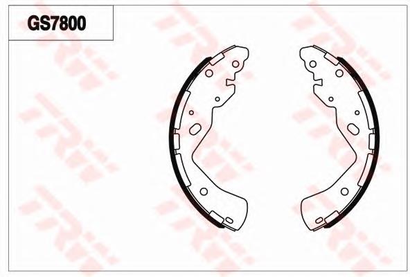 UCYM2638Z Mazda zapatas de frenos de tambor traseras