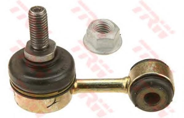 Comprar 8Z0411315C VAG Bieleta estabilizadora delantera