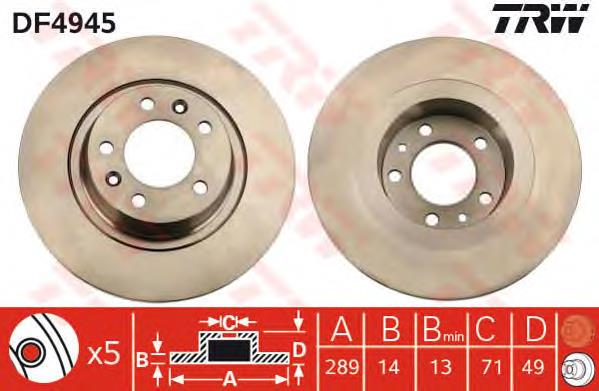 Comprar DF4945 TRW Disco de freno trasero