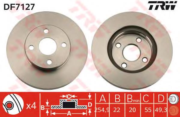 Freno de disco delantero DF7127 TRW