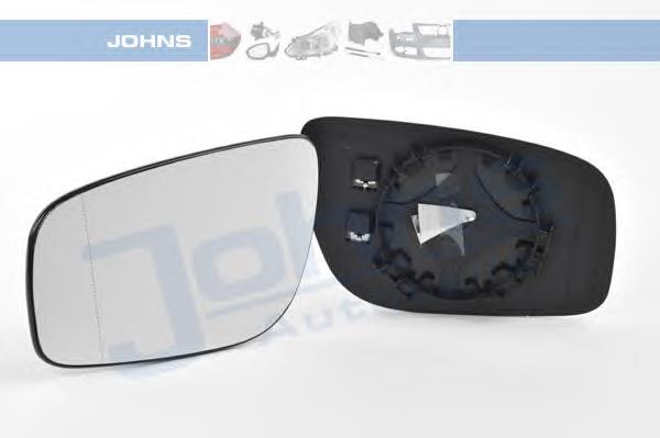 Comprar A2118100921 Mercedes Cristal de espejo retrovisor exterior izquierdo