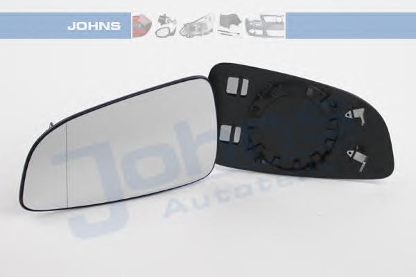 Cristal de espejo retrovisor exterior izquierdo General Motors 6428200 precio, desde 12,08 EUR
