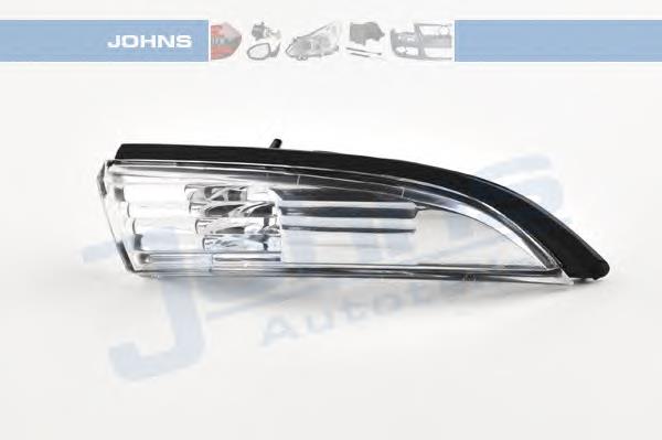  Alkar 6202394
