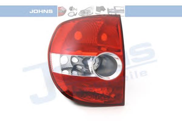 Piloto trasero izquierdo Alkar 2201101 precio, desde 66,67 EUR