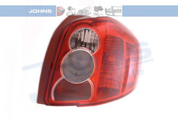 2212034 Alkar Piloto trasero derecho