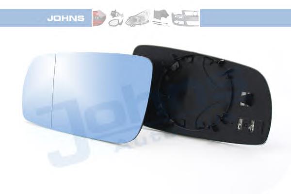 Cristal de espejo retrovisor exterior izquierdo VAG 1J1857521C precio, desde 22,67 EUR