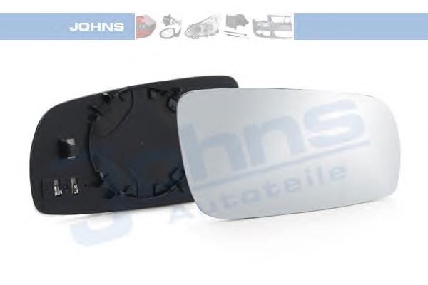 Cristal de espejo retrovisor derecho 1U1857522S VAG
