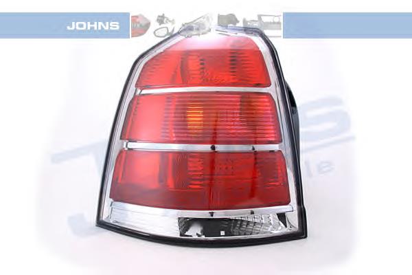Piloto trasero izquierdo Opel 24451841L precio, desde 94,38 EUR