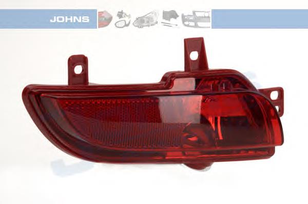 Comprar 2251283 Alkar Luz antiniebla trasera izquierda