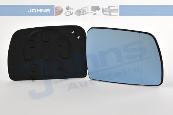 Cristal de espejo retrovisor derecho 51167039598 BMW