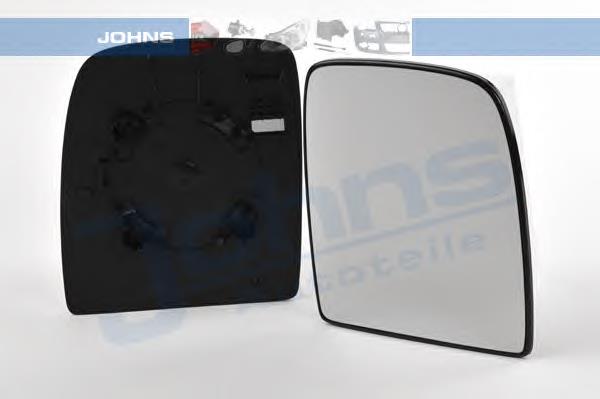 Comprar 00008151KX Peugeot/Citroen Cristal de espejo retrovisor derecho