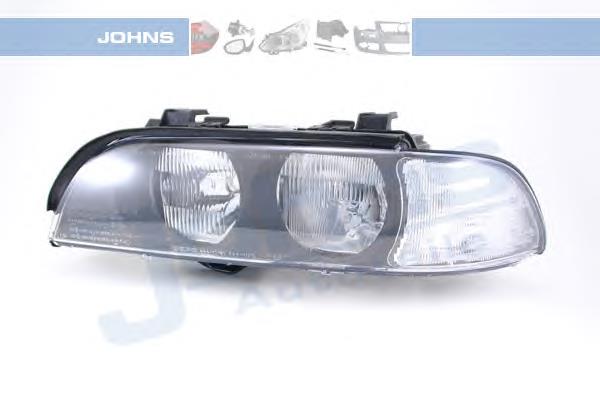 2709845 Alkar Faros