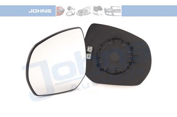 Cristal de Retrovisor Exterior Izquierdo Peugeot/Citroen 00008151PF