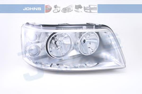 Faro derecho VAG 7H1941018L precio, desde 146,65 EUR