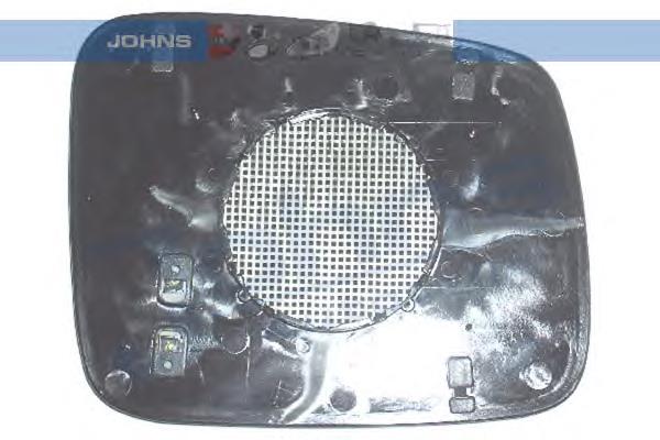 Comprar 701857521Q VAG Cristal de espejo retrovisor exterior izquierdo