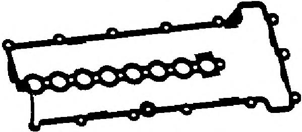 Junta, tapa de balancines para Rover 75 (RJ)