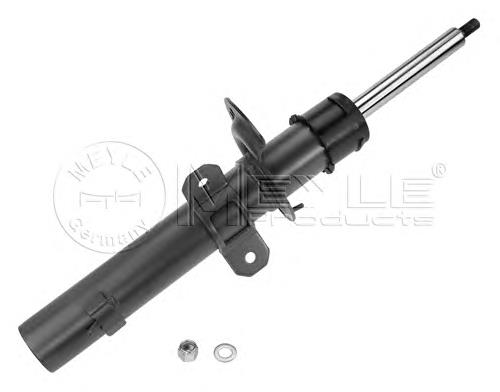 Amortiguadores Meyle 7266230004 precio, desde 51,50 EUR