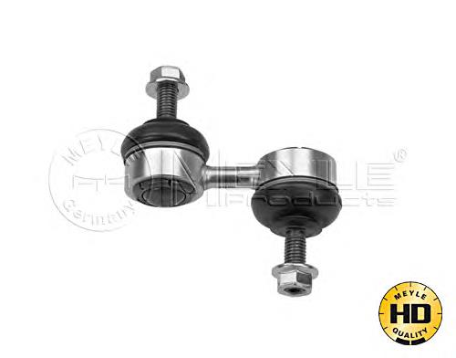 Soporte de barra estabilizadora delantera Subaru Forester 3 S12, SH