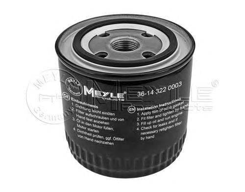 36143220003 Meyle Filtro aceite