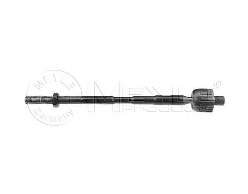 Comprar 485214U186 Nissan/Infiniti Barra de acoplamiento