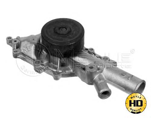 Comprar WP129 WP Bomba de agua para motor