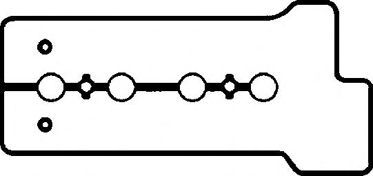 Junta de la tapa de válvulas del motor 440049P Corteco