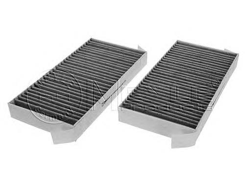 Filtro de cabina Rider RD61J6WP9307 precio, desde 11,94 EUR
