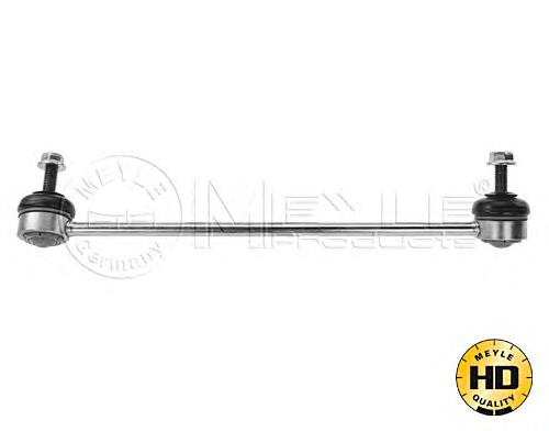 Comprar 30667 Lemforder Bieleta estabilizadora delantera izquierda