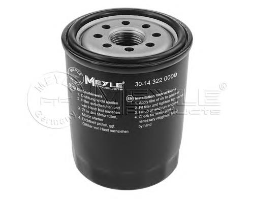 Comprar 30143220009 Meyle Filtros de aceite