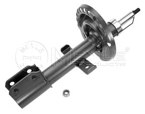 Amortiguadores Meyle 16266230004 precio, desde 48,66 EUR