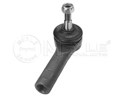 Comprar 39375 Lemforder Rótula barra de acoplamiento exterior